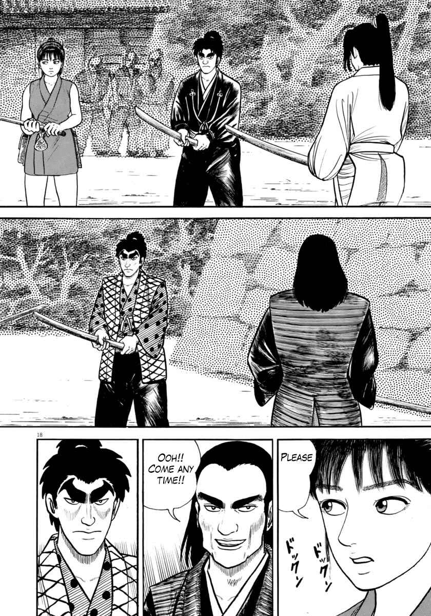 Page 18 Chapter 269 Azumi