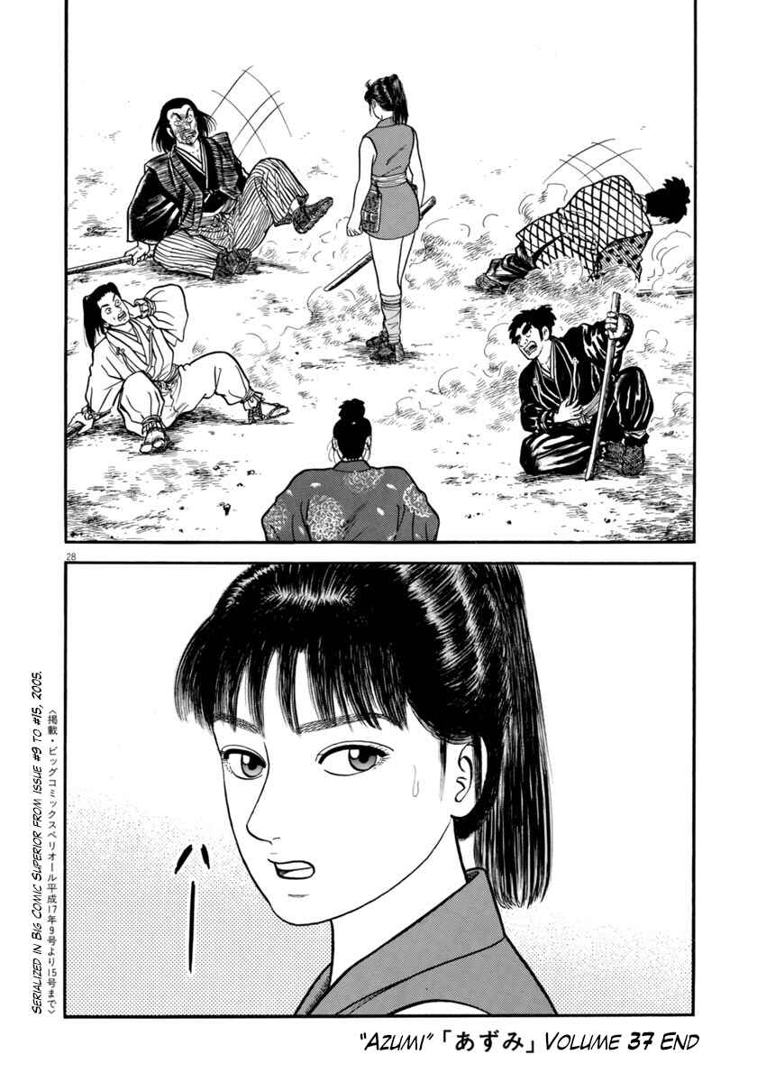 Page 28 Chapter 269 Azumi