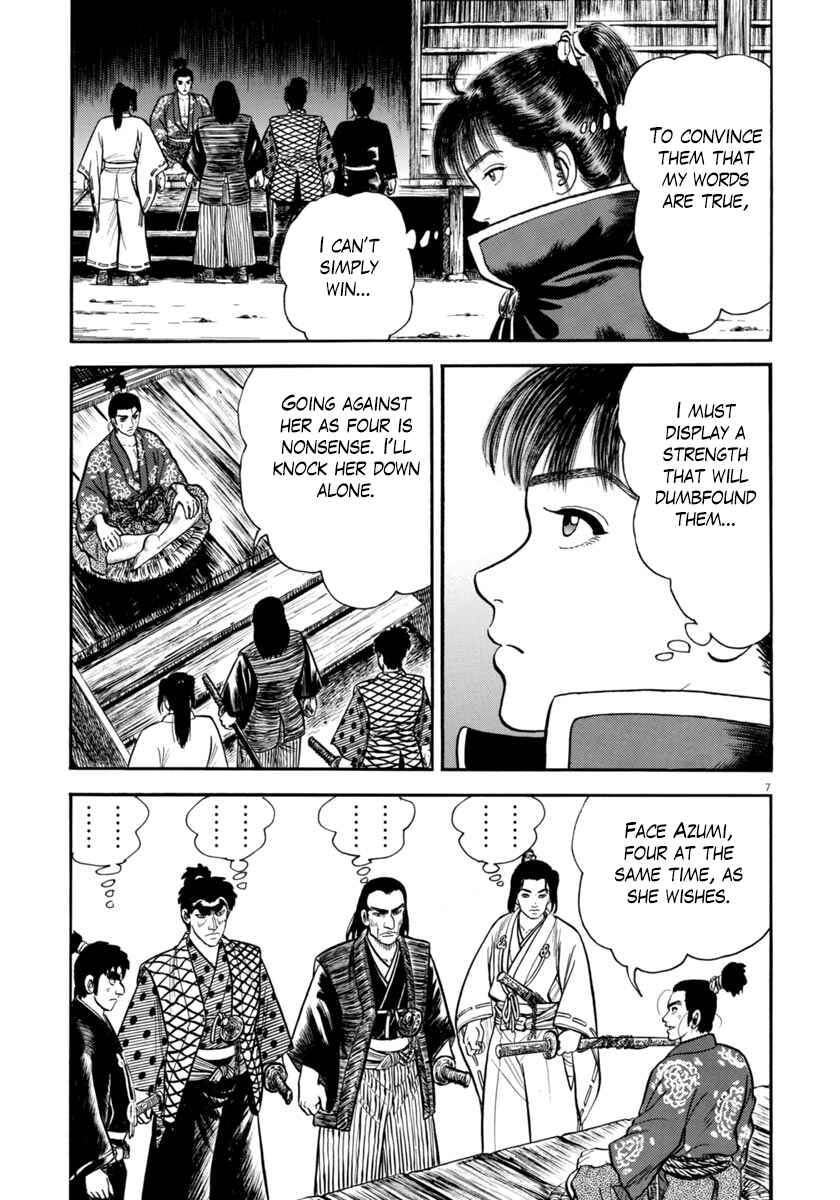 Page 7 Chapter 269 Azumi