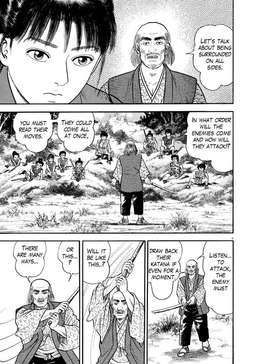 Page 9 Chapter 269 Azumi