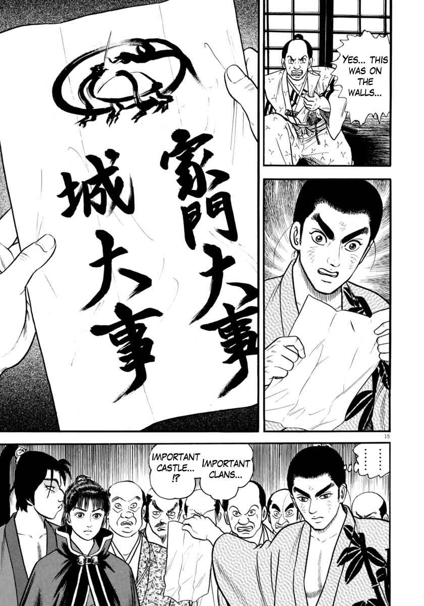 Page 15 Chapter 276 Azumi