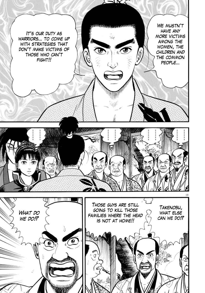 Page 19 Chapter 276 Azumi
