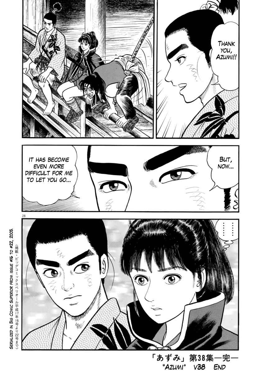Page 28 Chapter 276 Azumi