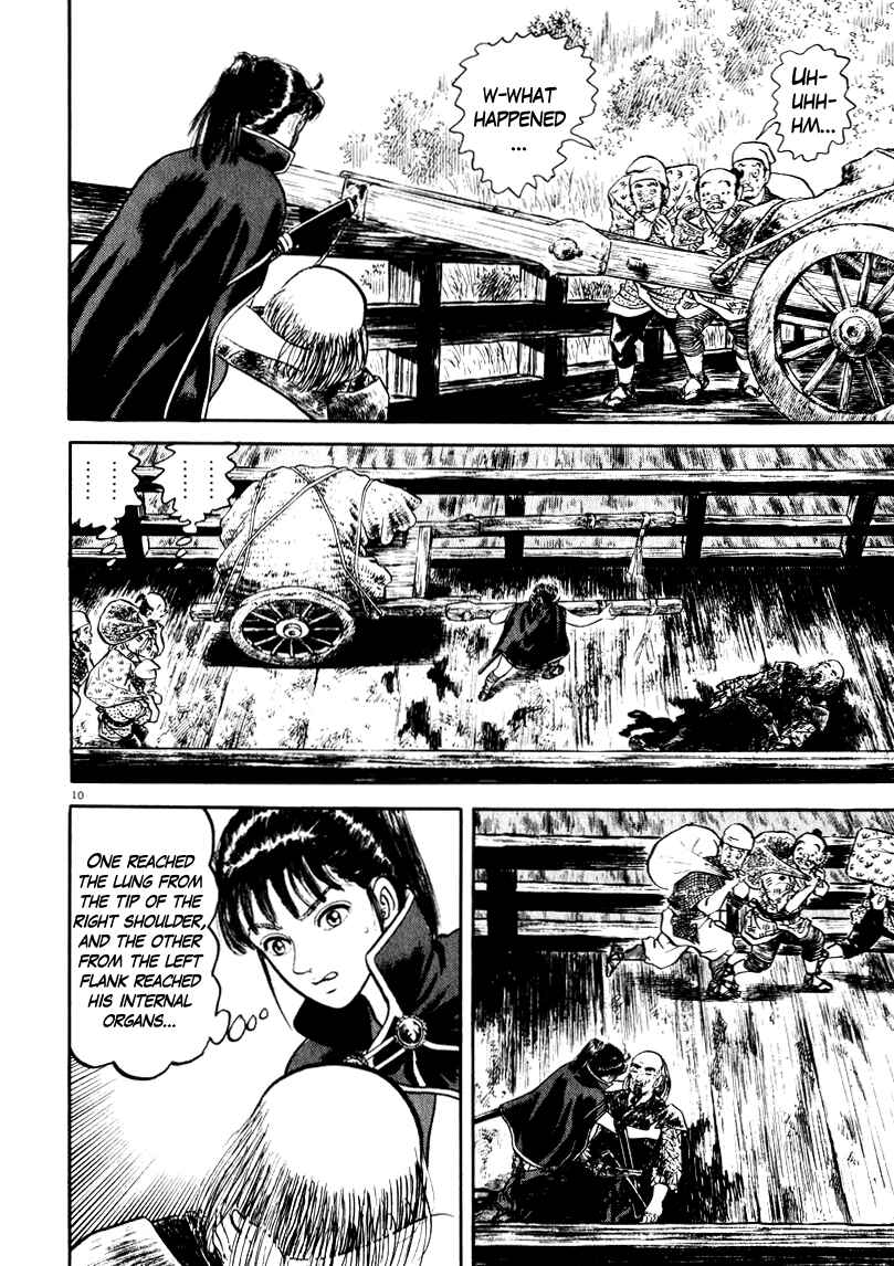 Page 10 Chapter 63 Azumi