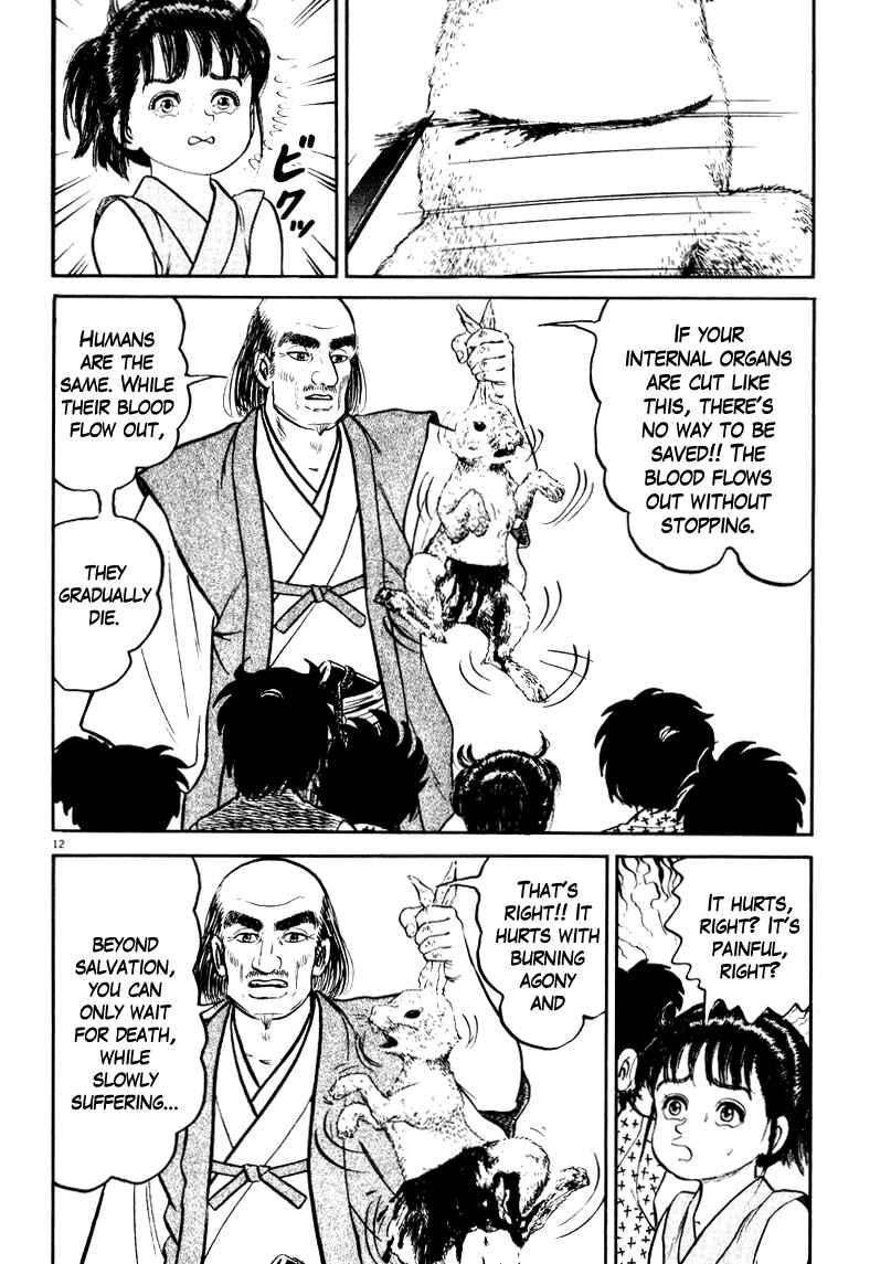 Page 12 Chapter 63 Azumi