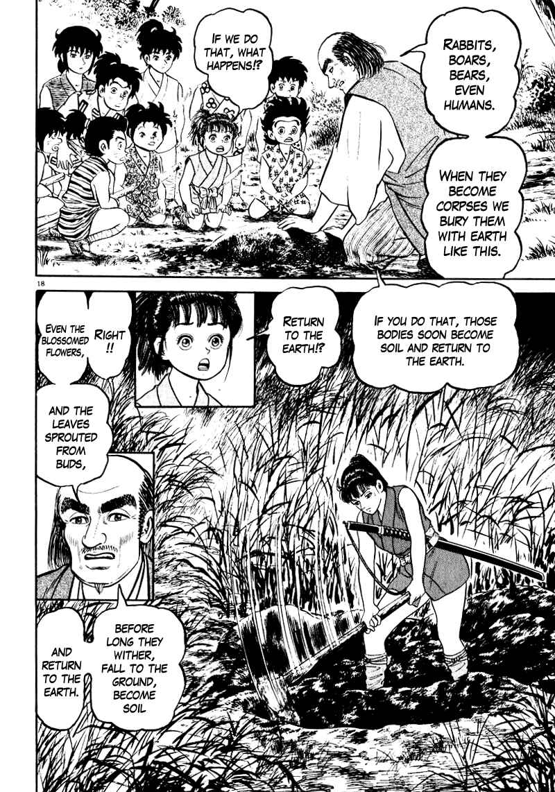 Page 18 Chapter 63 Azumi