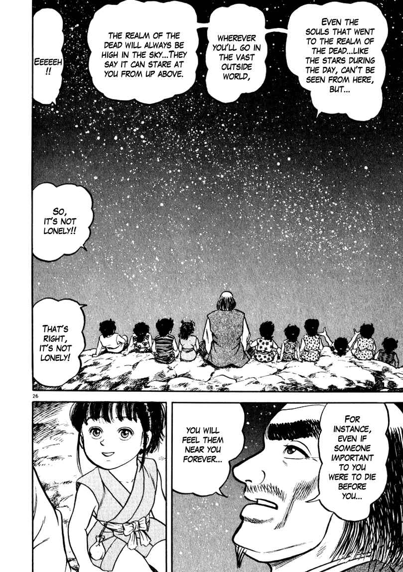 Page 26 Chapter 63 Azumi