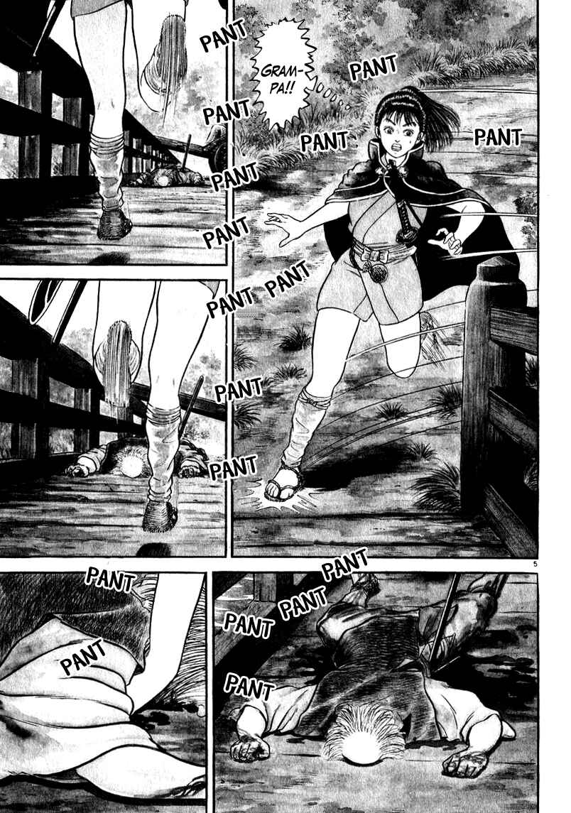 Page 5 Chapter 63 Azumi