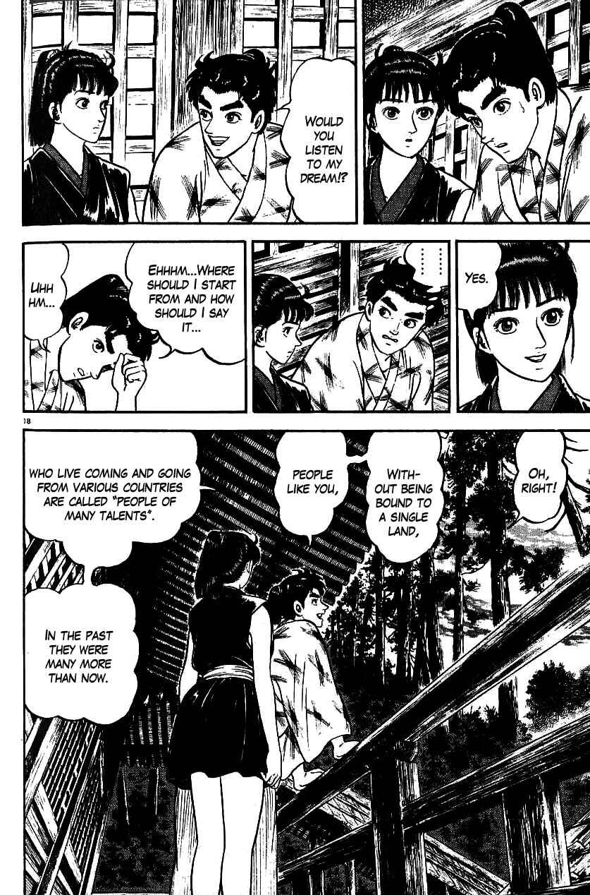 Page 18 Chapter 86 Azumi