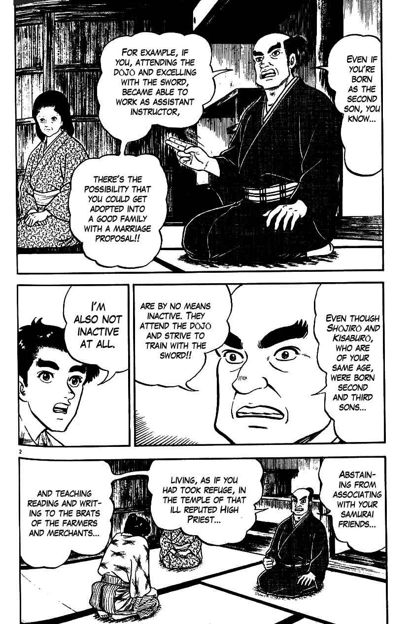 Page 2 Chapter 86 Azumi