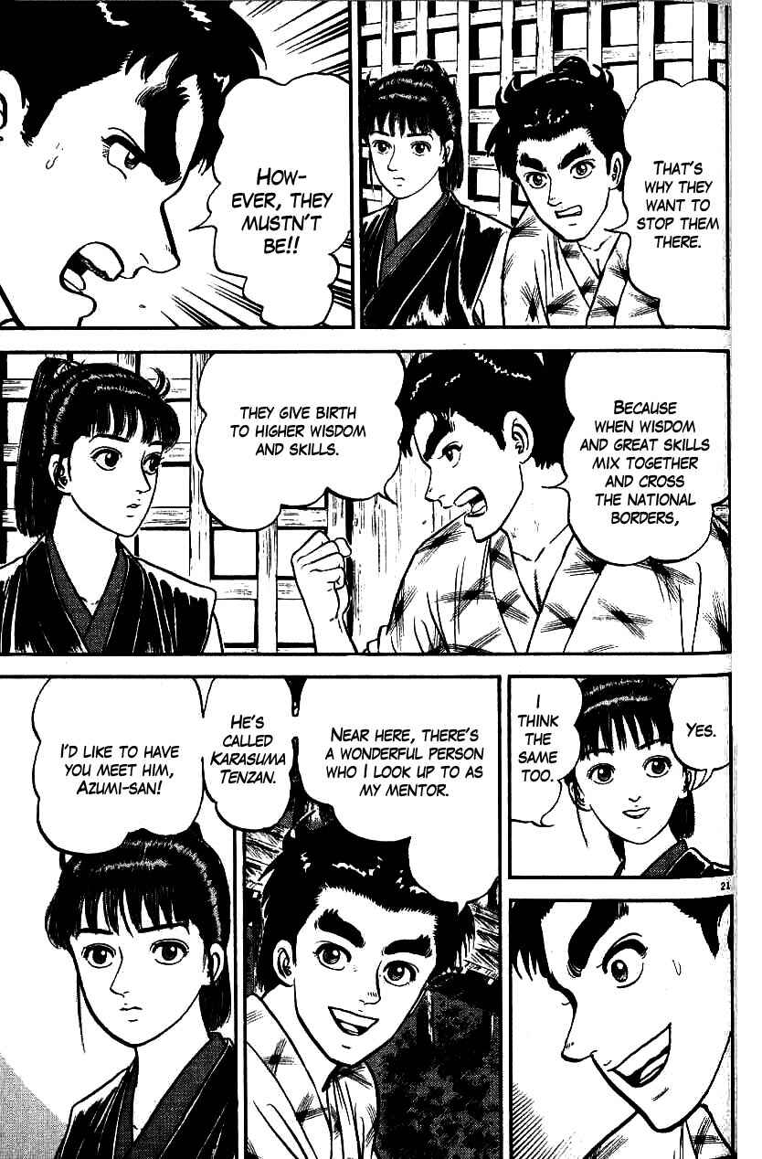 Page 21 Chapter 86 Azumi
