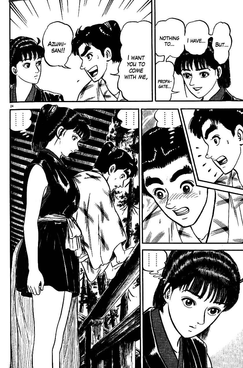 Page 24 Chapter 86 Azumi