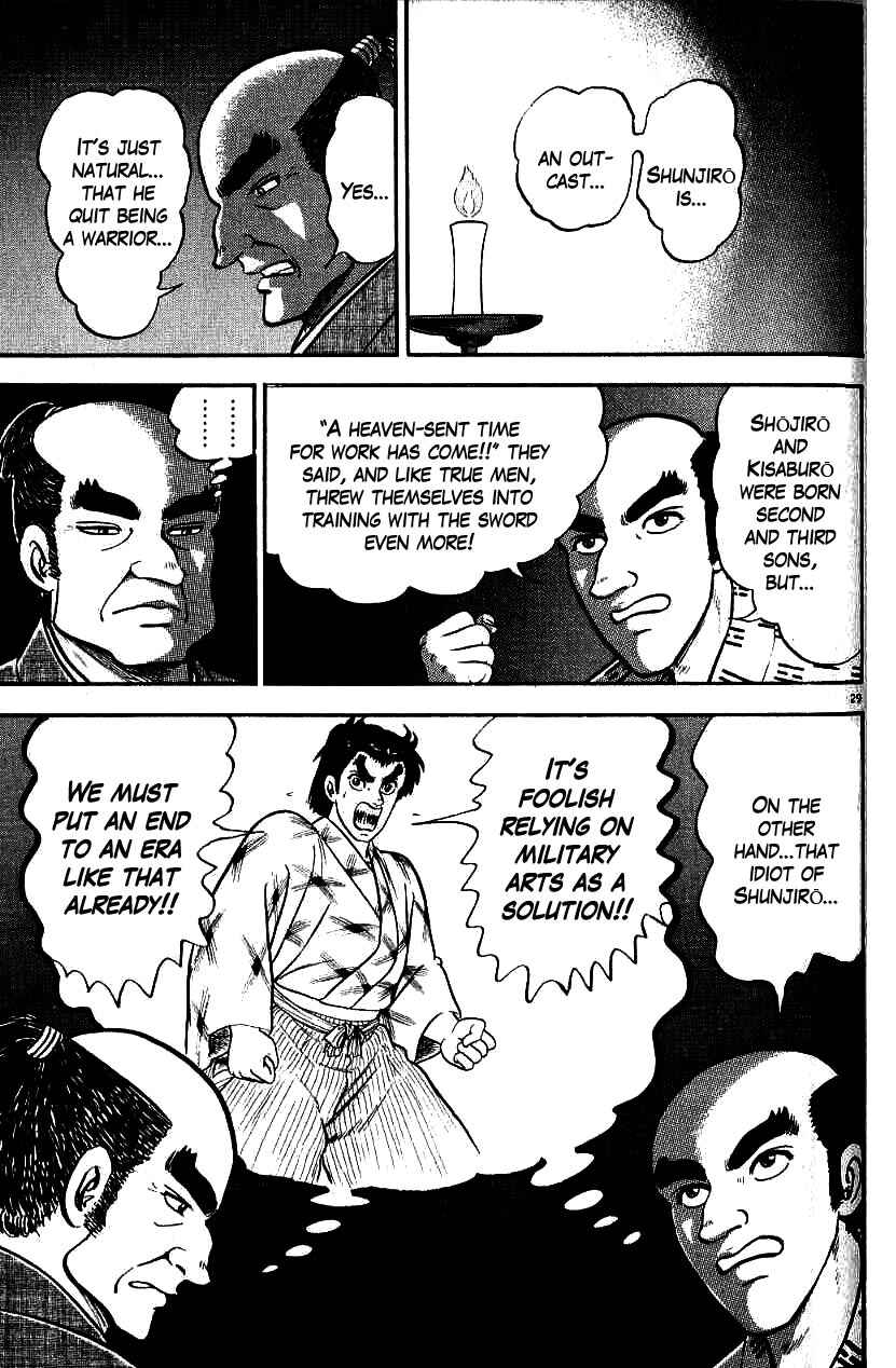 Page 29 Chapter 86 Azumi