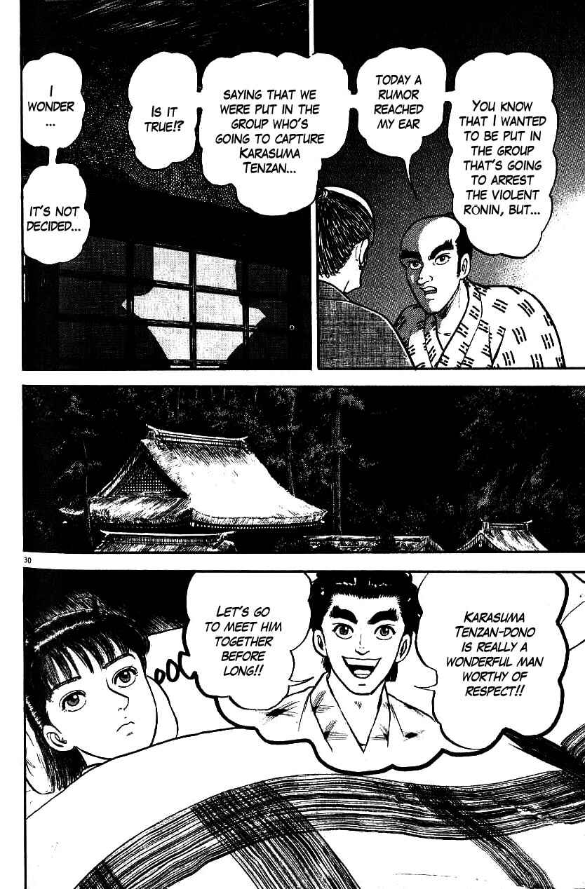 Page 30 Chapter 86 Azumi