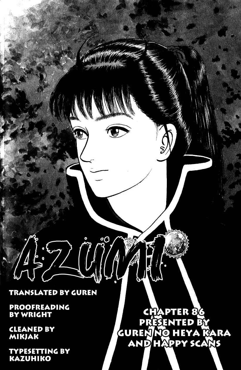 Page 32 Chapter 86 Azumi