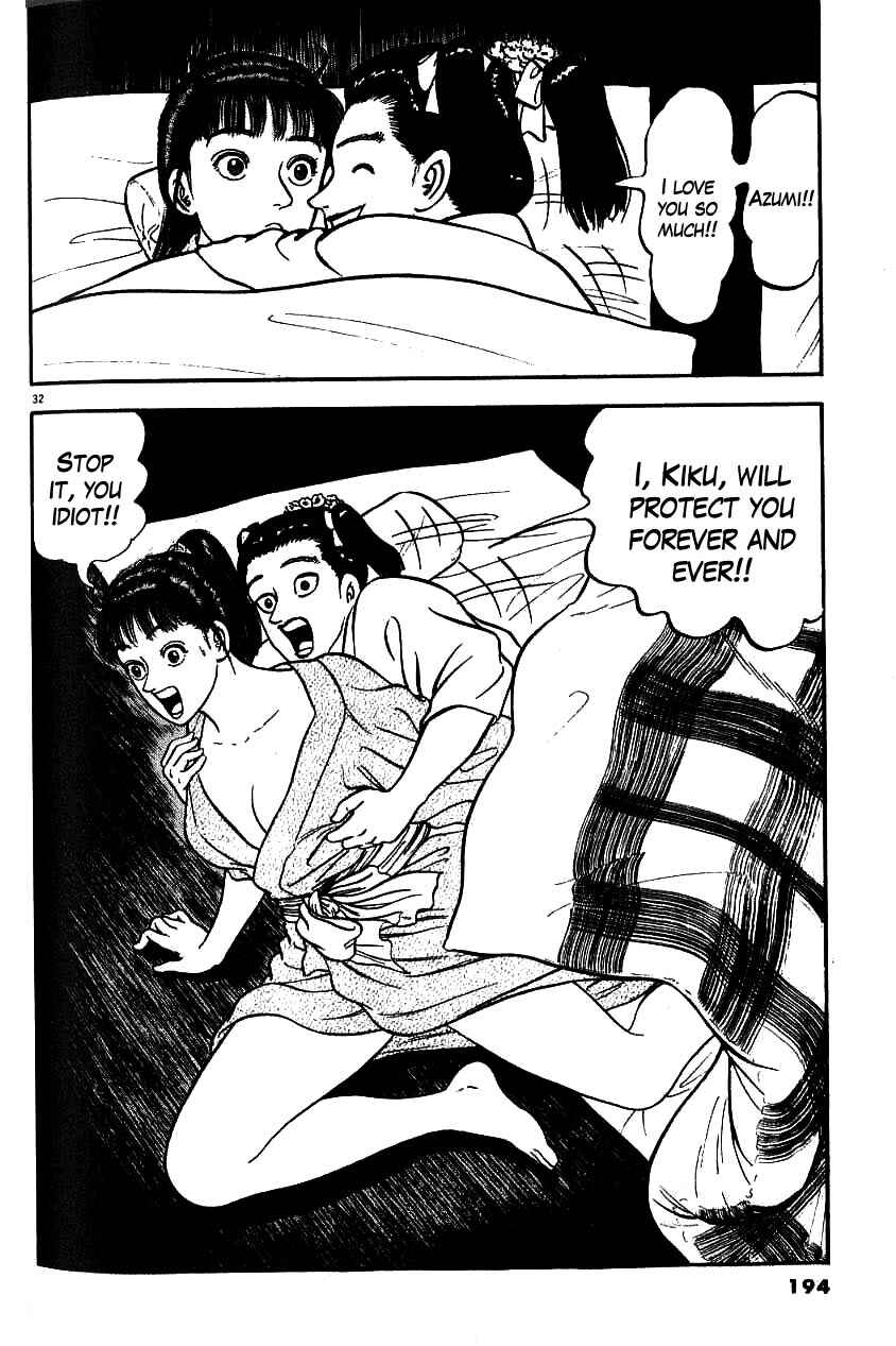 Page 33 Chapter 86 Azumi