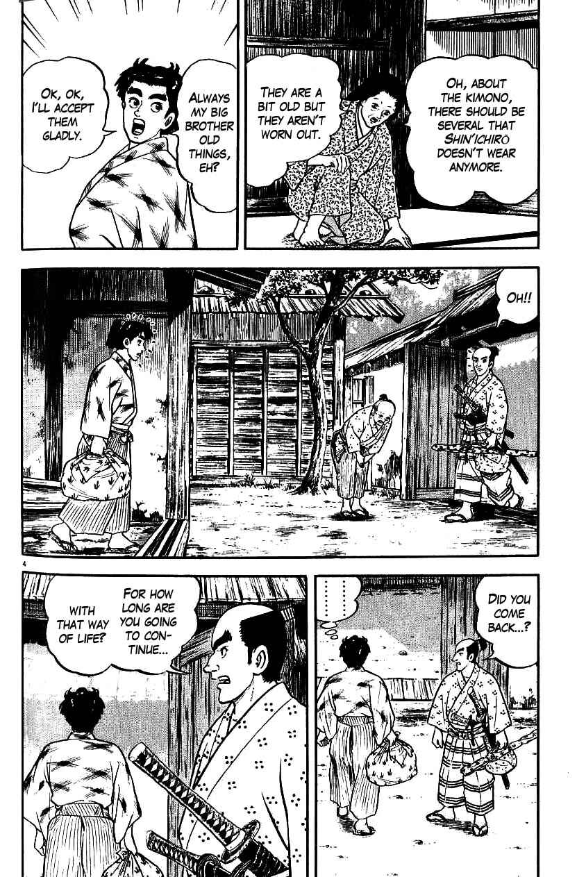 Page 4 Chapter 86 Azumi