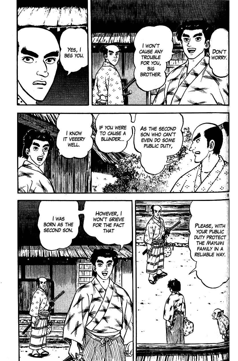 Page 5 Chapter 86 Azumi