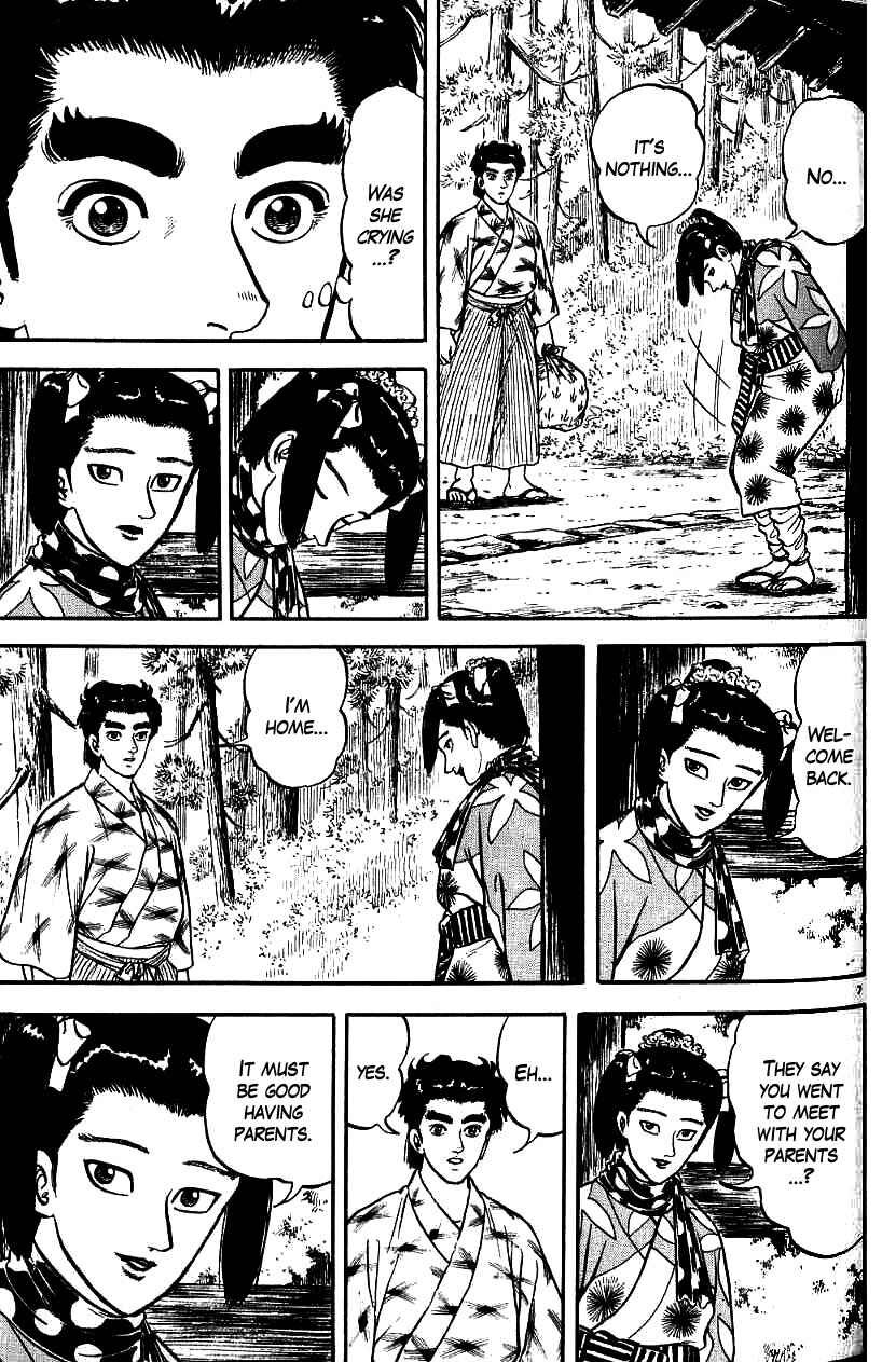 Page 7 Chapter 86 Azumi