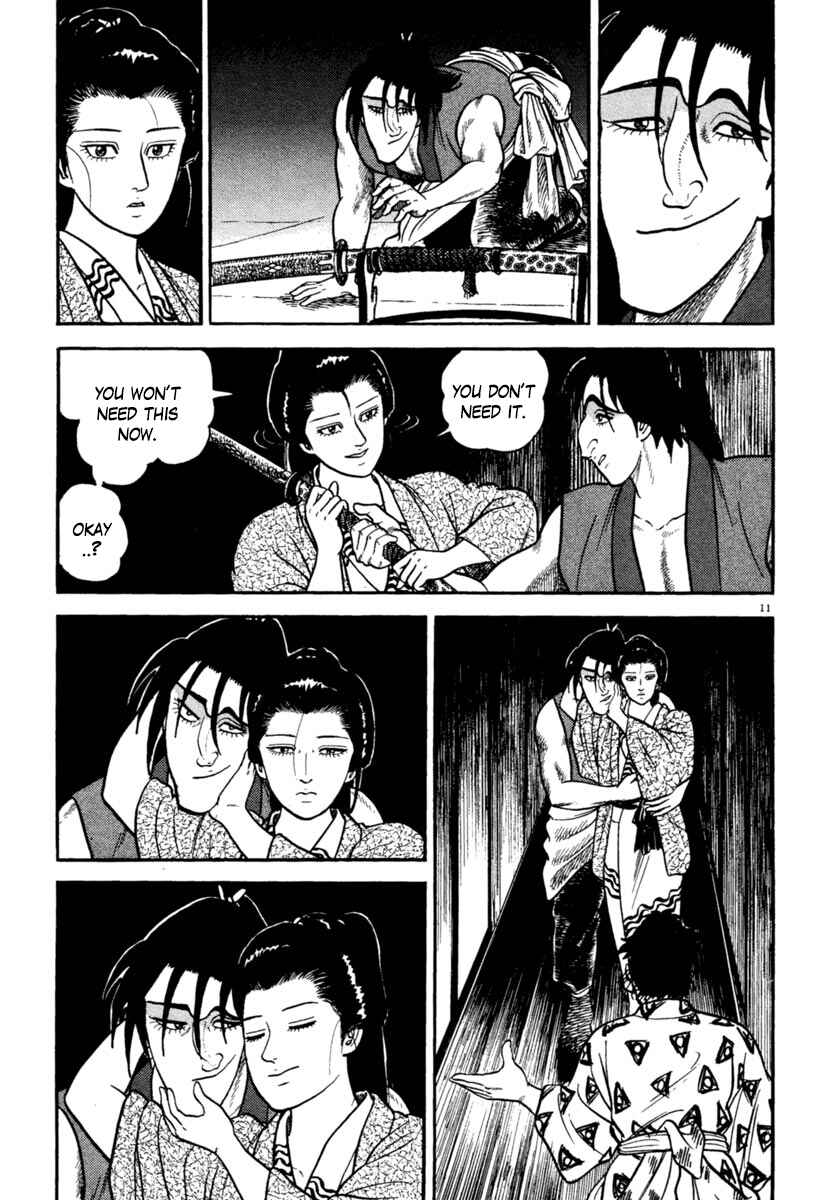 Page 11 Chapter 229 Azumi