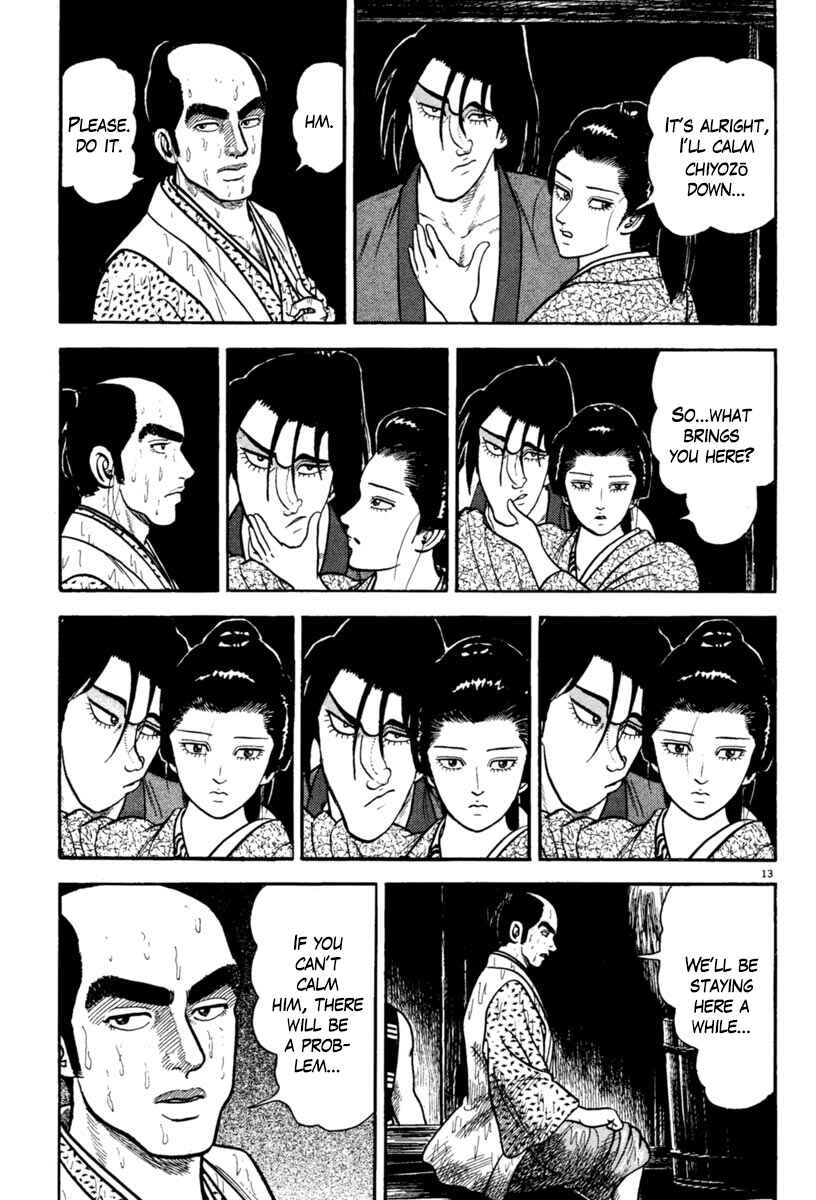 Page 13 Chapter 229 Azumi