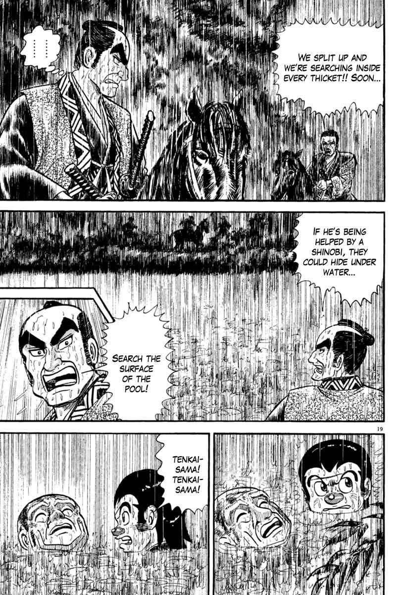 Page 19 Chapter 229 Azumi