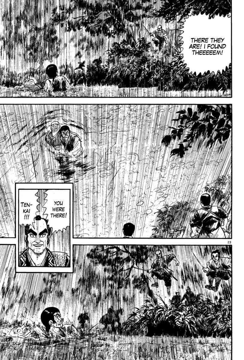 Page 23 Chapter 229 Azumi