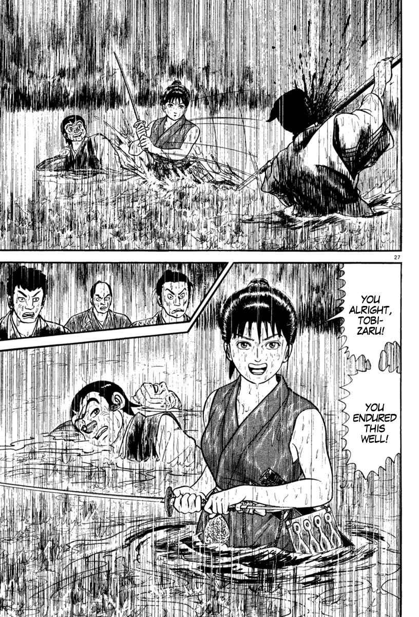 Page 27 Chapter 229 Azumi