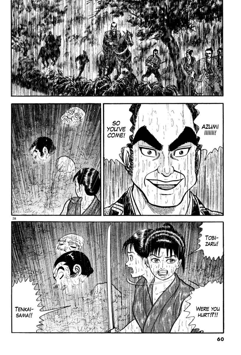 Page 28 Chapter 229 Azumi