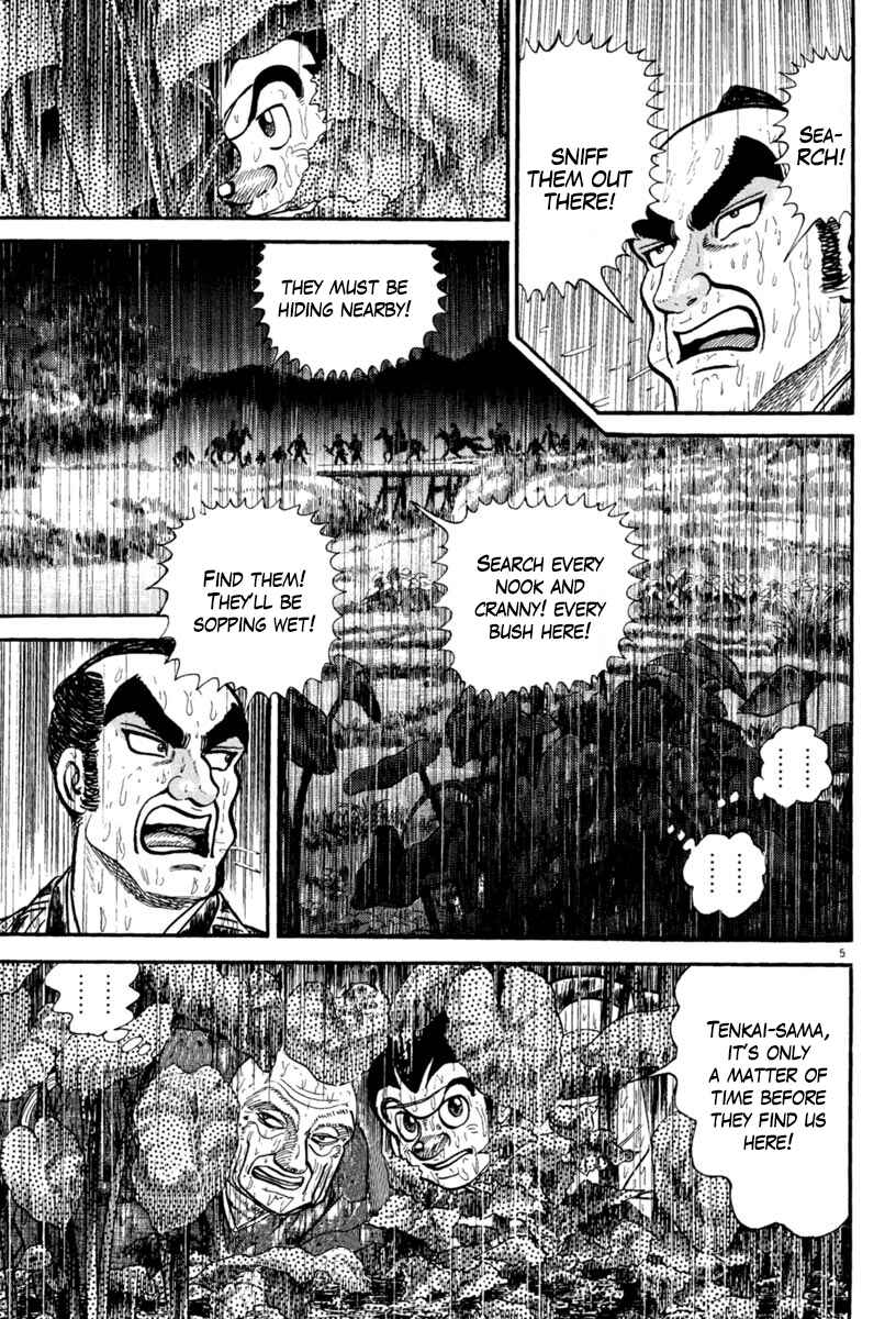 Page 5 Chapter 229 Azumi