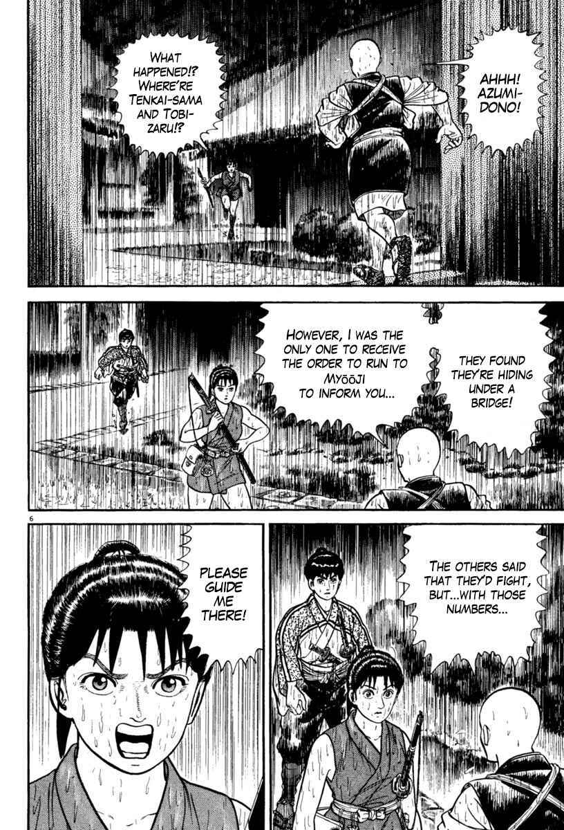 Page 6 Chapter 229 Azumi