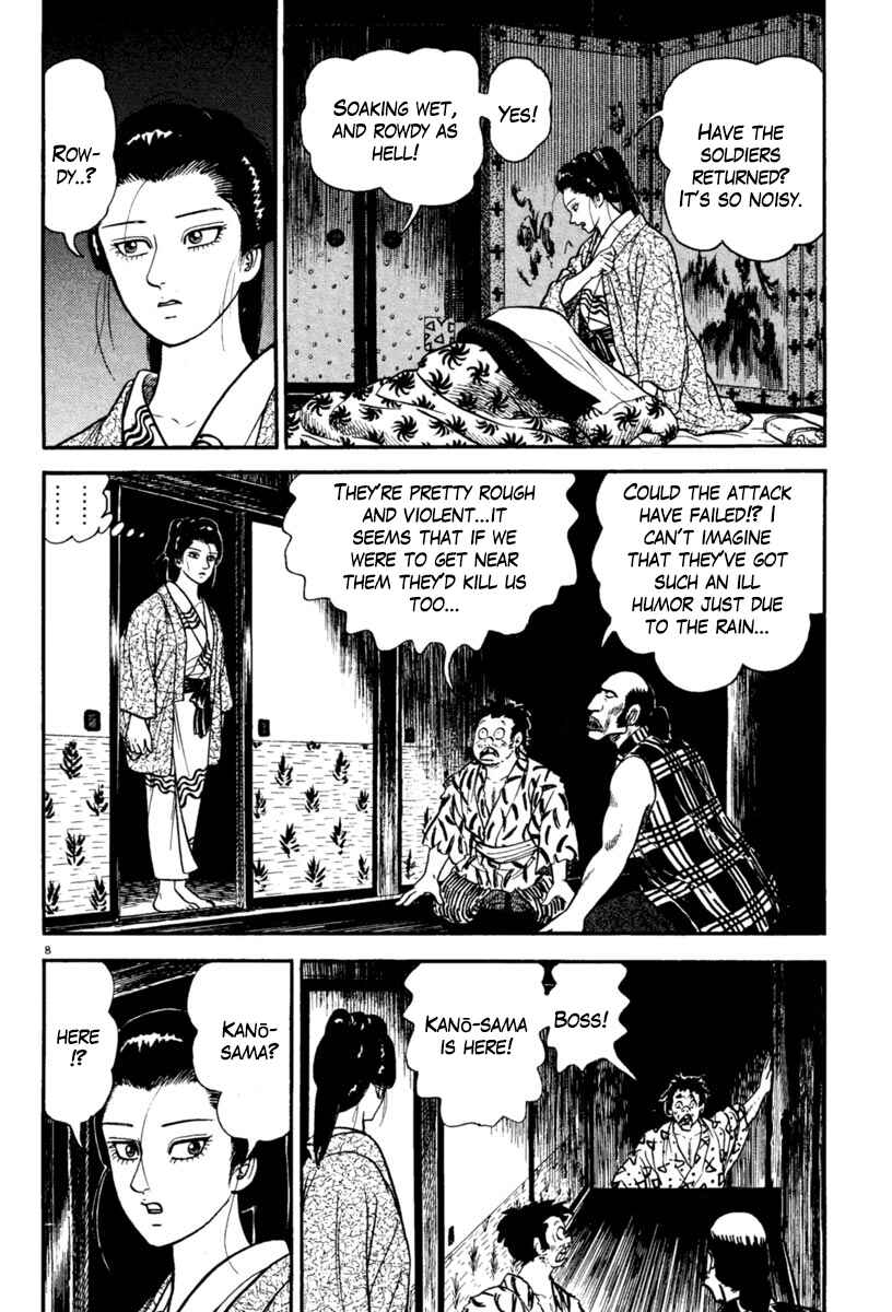 Page 8 Chapter 229 Azumi