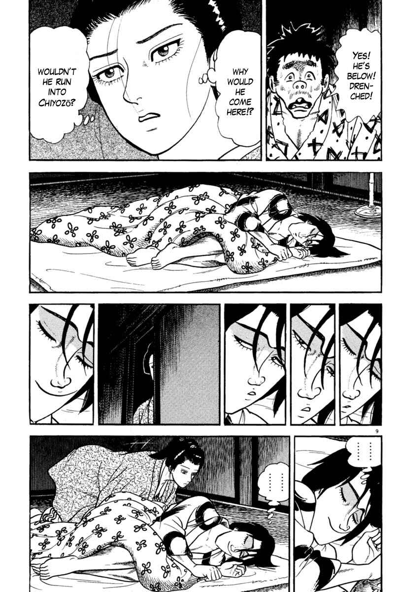 Page 9 Chapter 229 Azumi