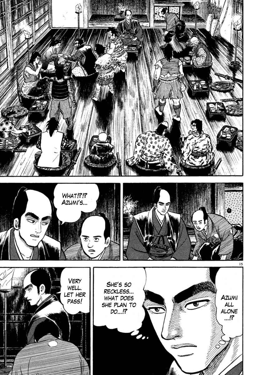 Page 15 Chapter 216 Azumi