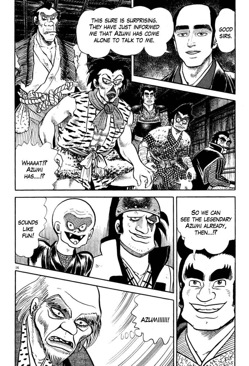 Page 16 Chapter 216 Azumi
