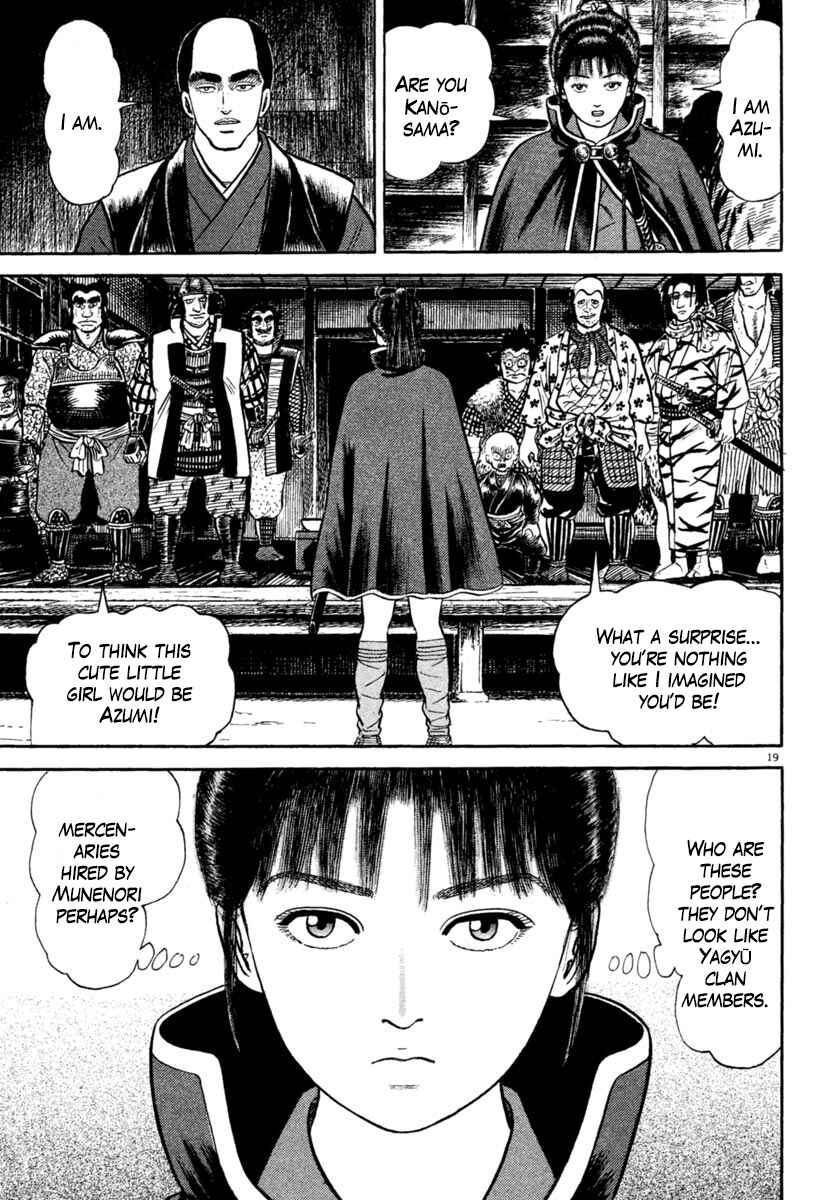 Page 19 Chapter 216 Azumi