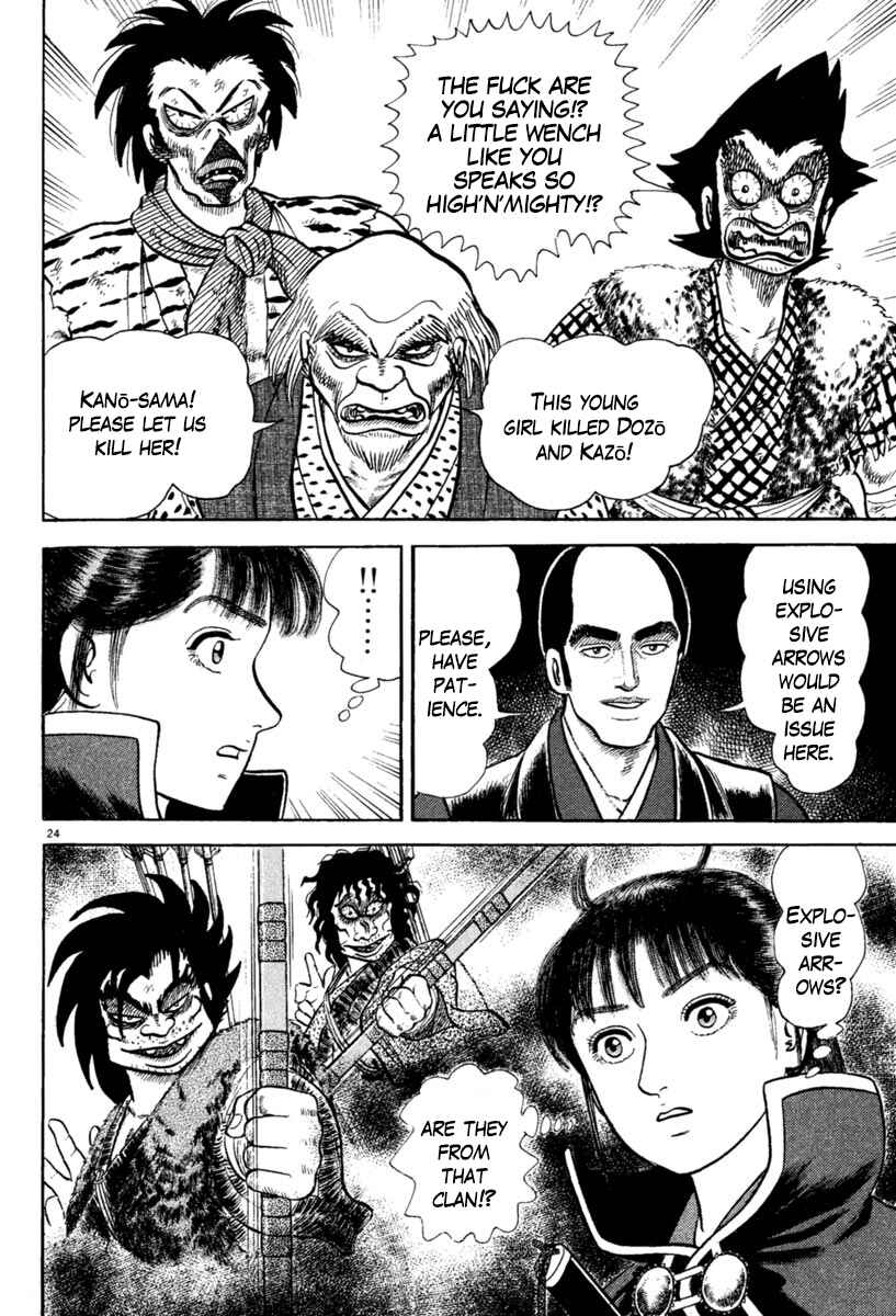 Page 24 Chapter 216 Azumi