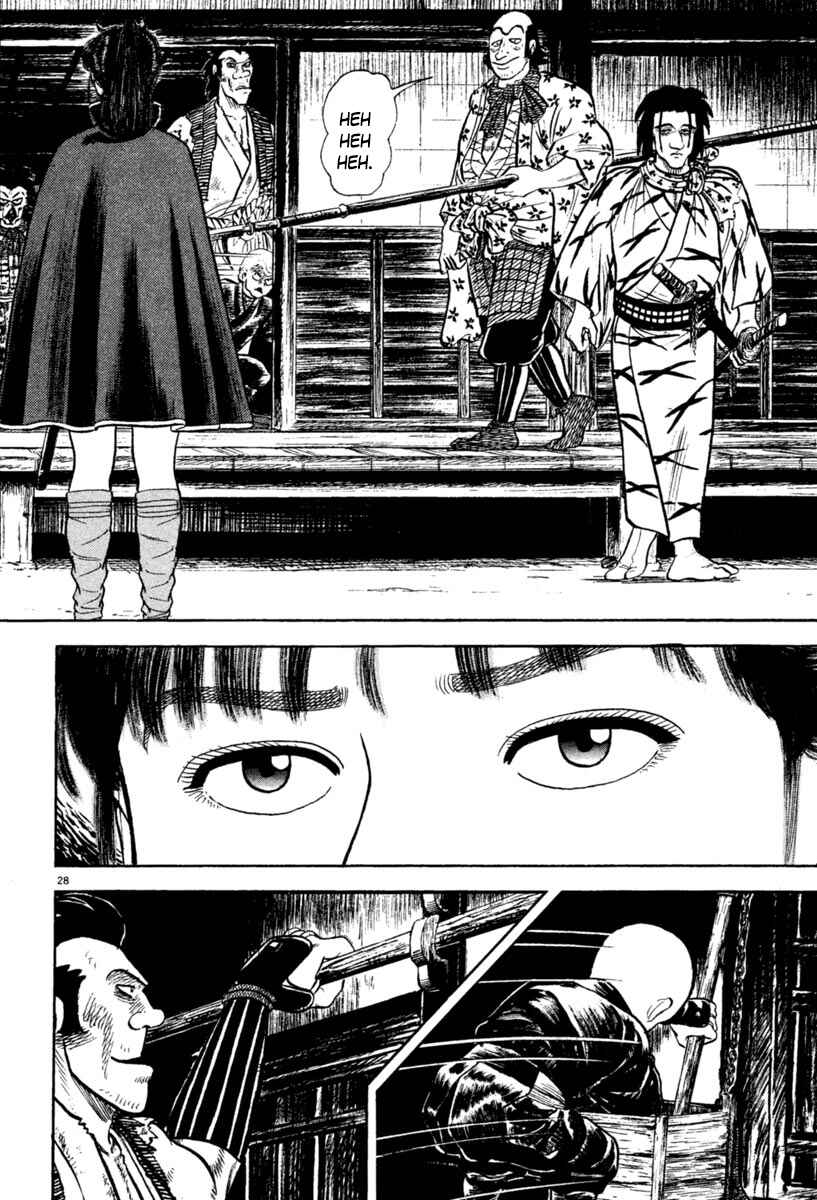 Page 28 Chapter 216 Azumi