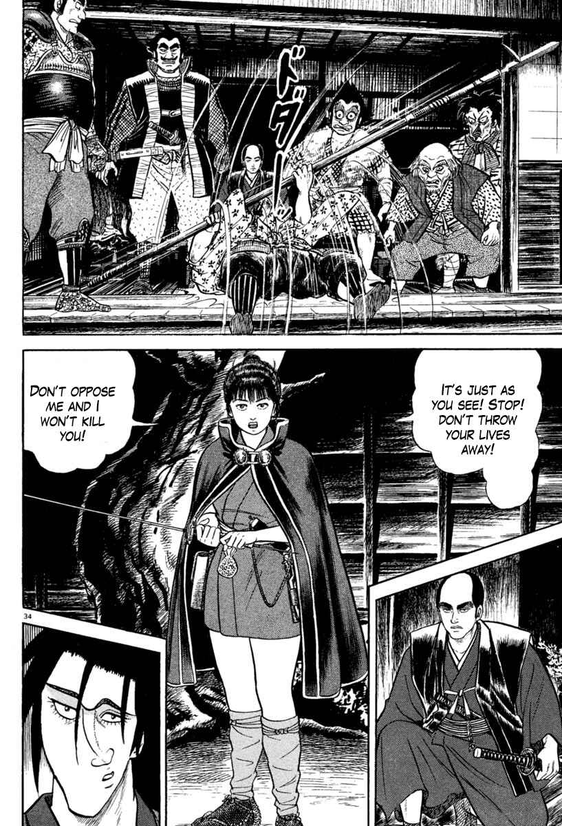 Page 34 Chapter 216 Azumi