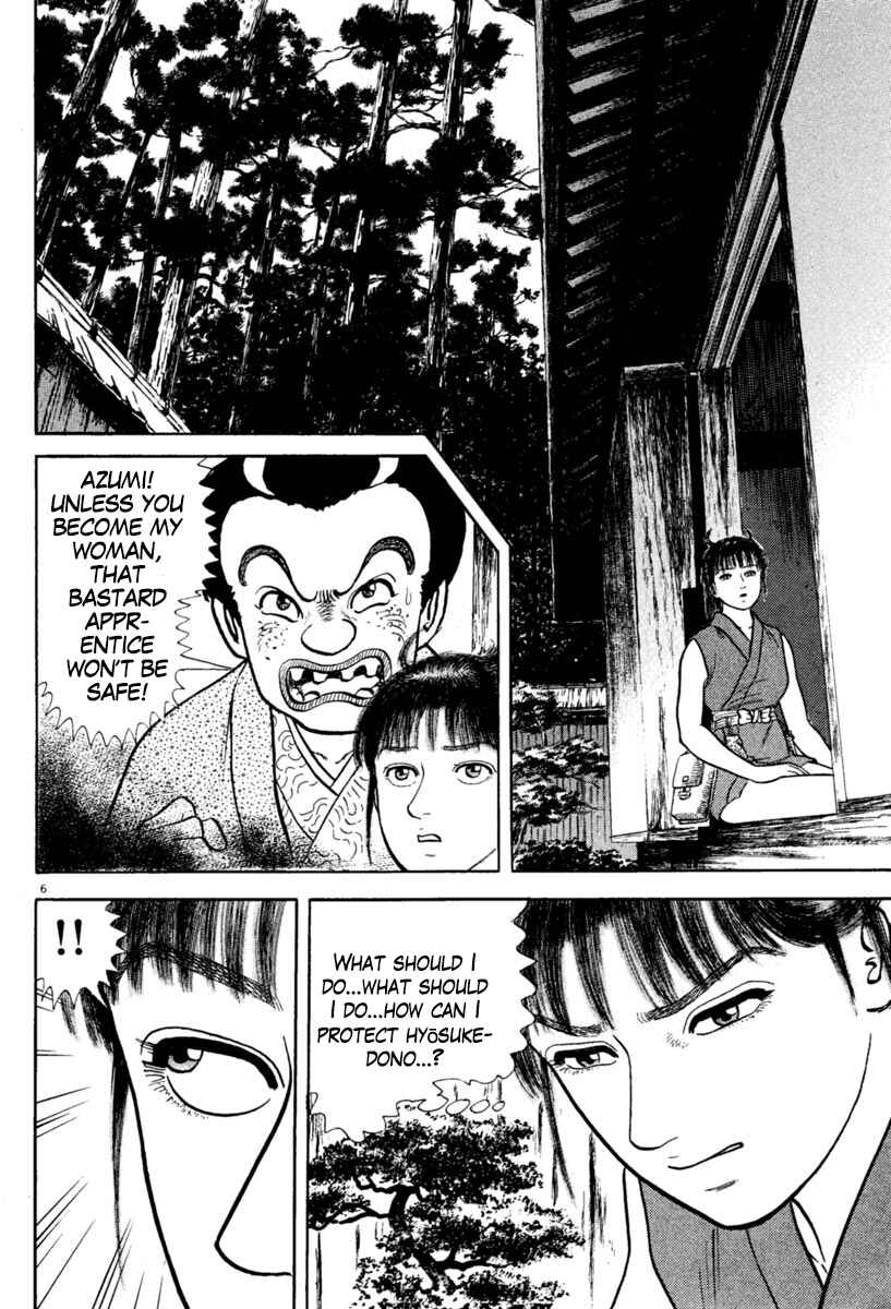 Page 6 Chapter 216 Azumi