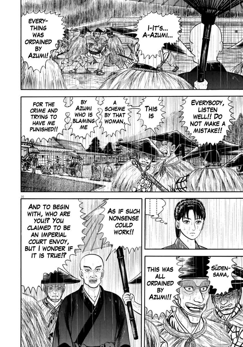 Page 16 Chapter 346 Azumi