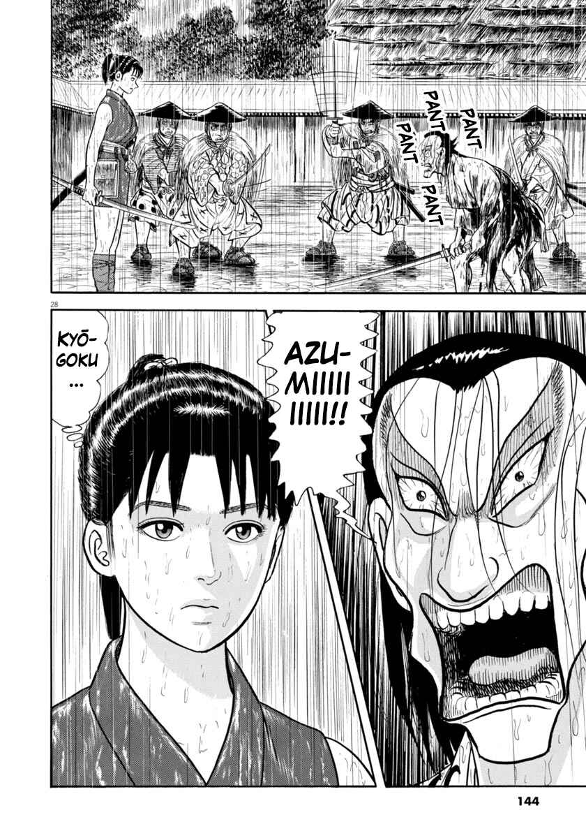 Page 28 Chapter 346 Azumi