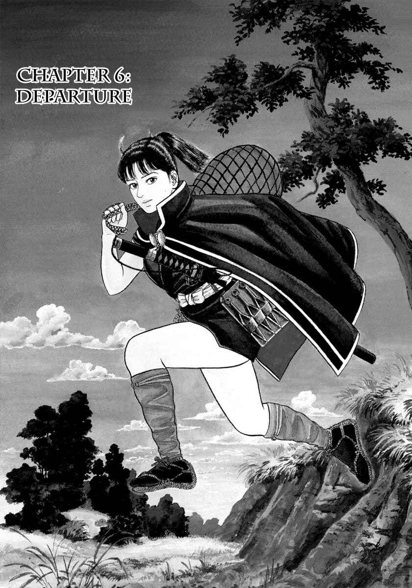 Page 29 Chapter 346 Azumi