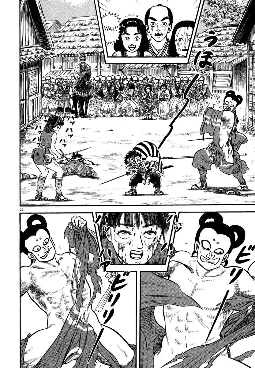 Page 25 Chapter 116 Azumi