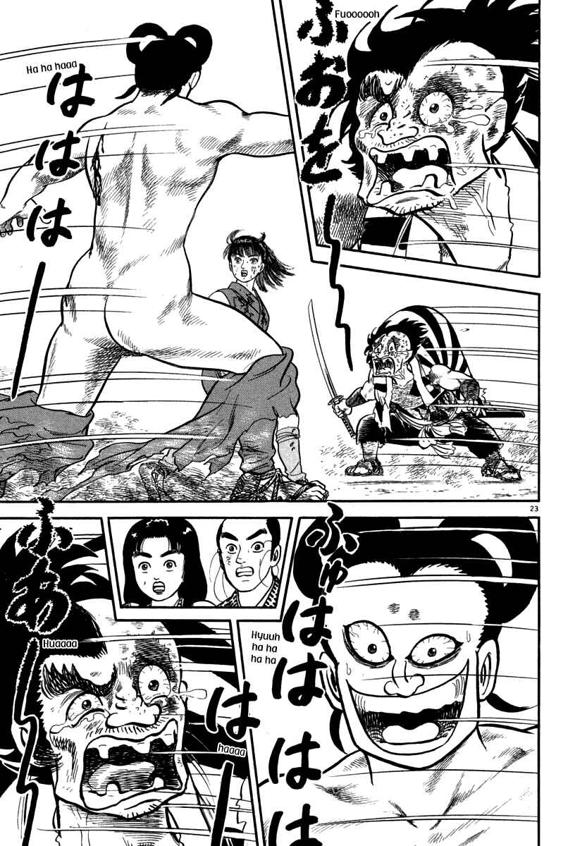 Page 26 Chapter 116 Azumi