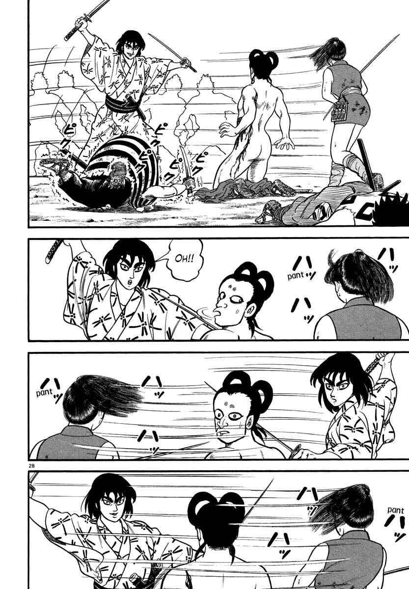 Page 30 Chapter 116 Azumi