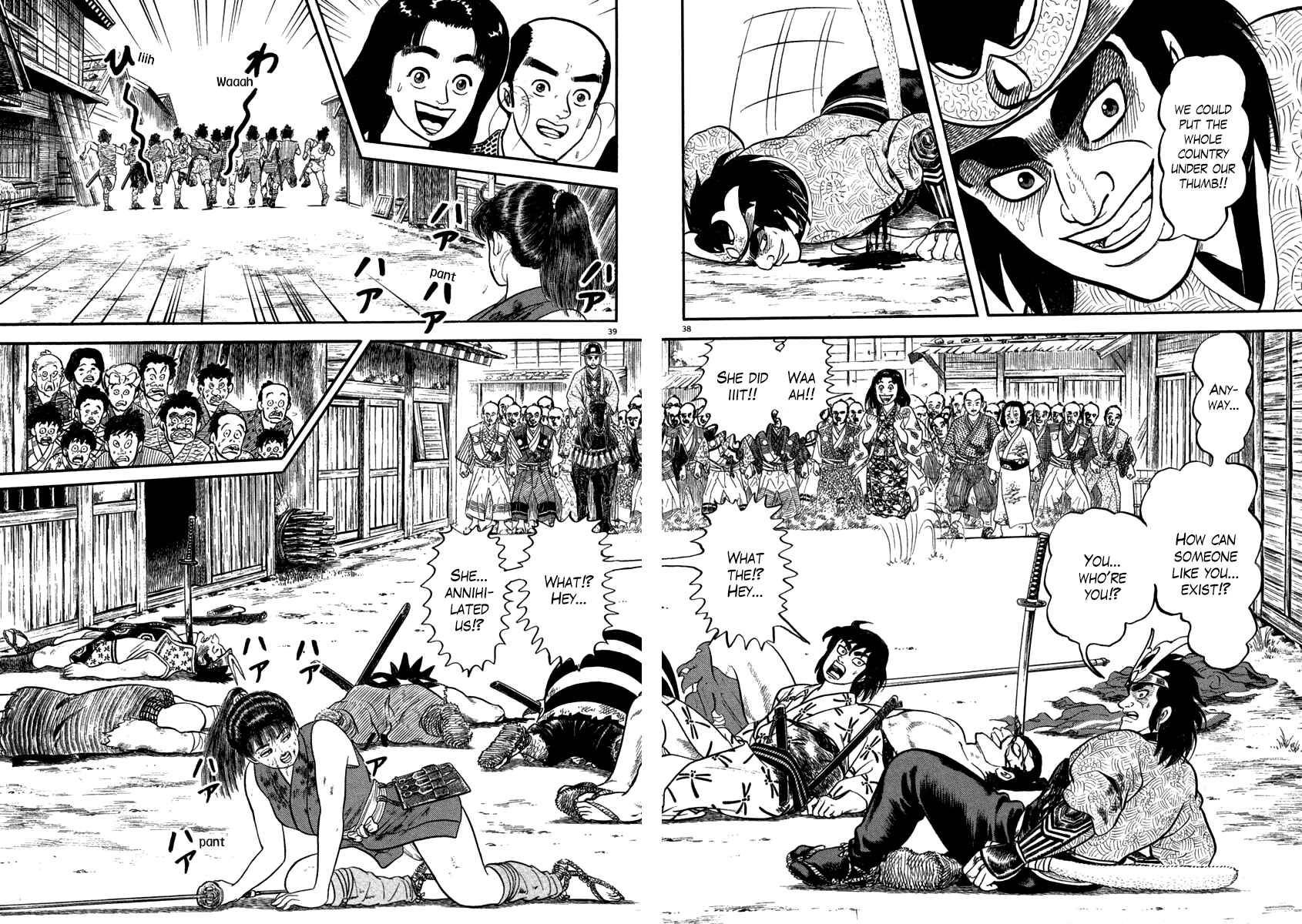 Page 40 Chapter 116 Azumi