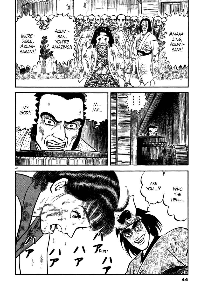 Page 41 Chapter 116 Azumi