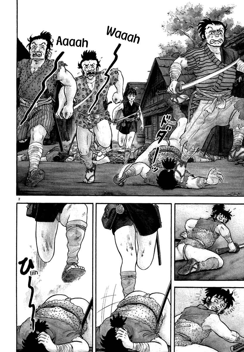 Page 6 Chapter 116 Azumi