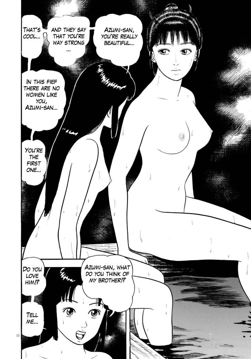 Page 14 Chapter 277 Azumi